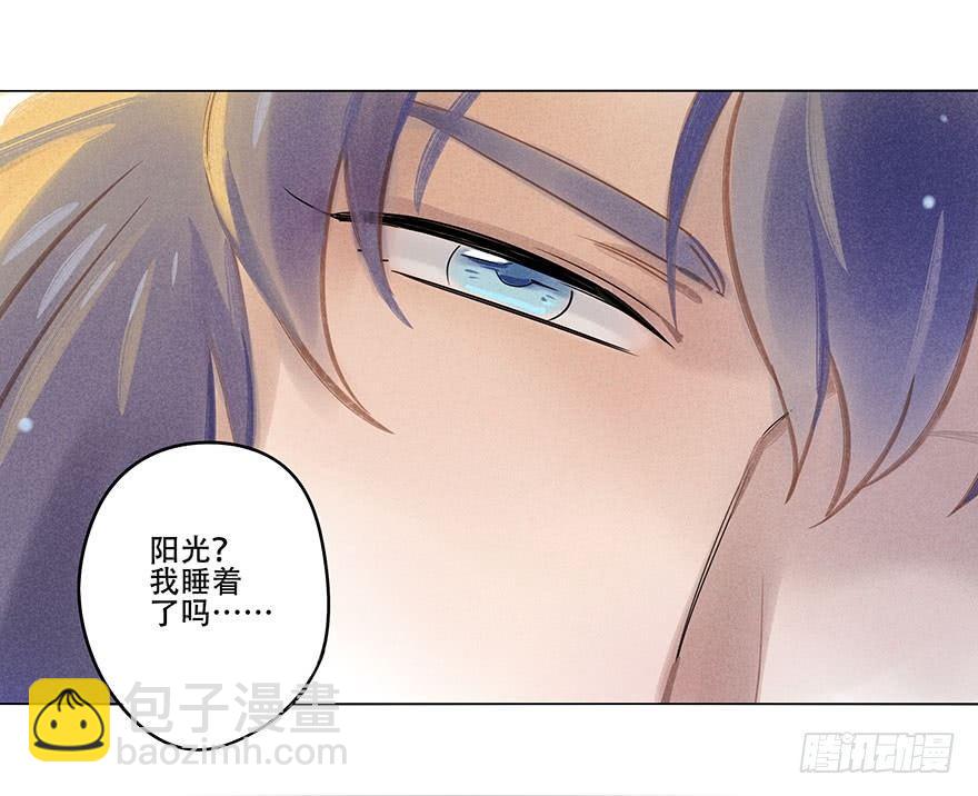 049：低语-第51话