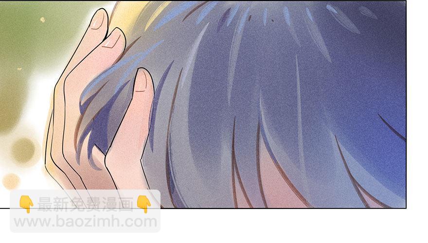 049：低语-第51话