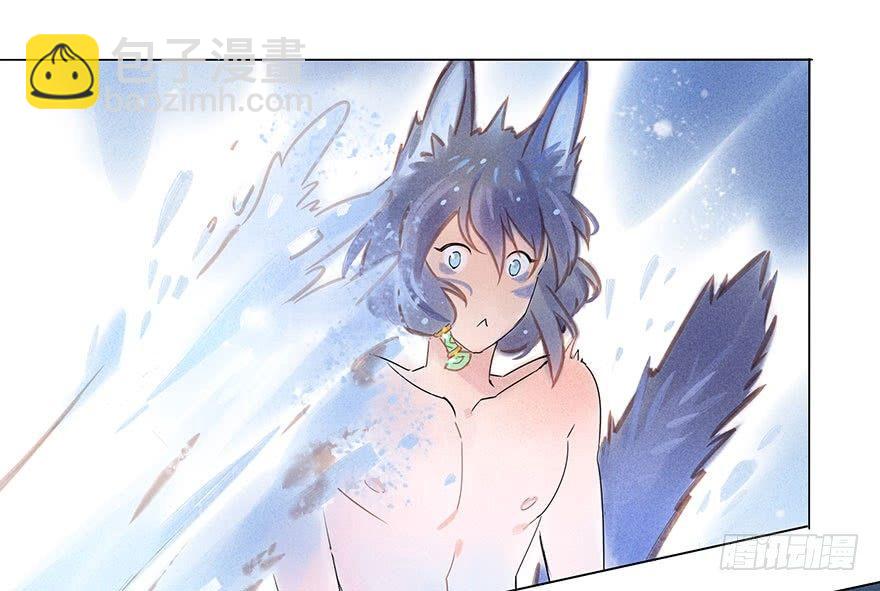 049：低语-第51话