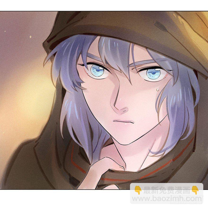 051：拍卖会-第53话