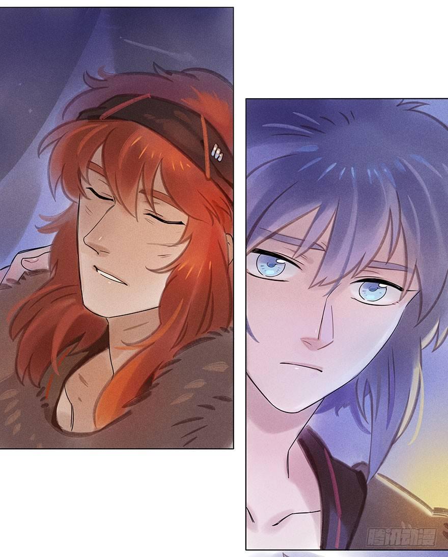 051：拍卖会-第53话