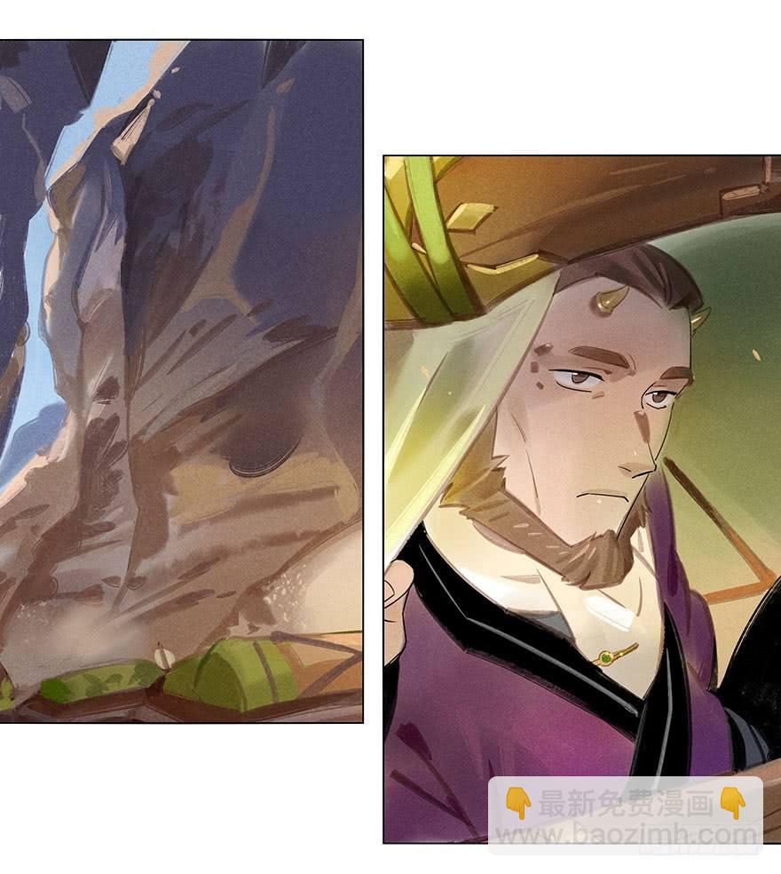 053：岔路-第55话