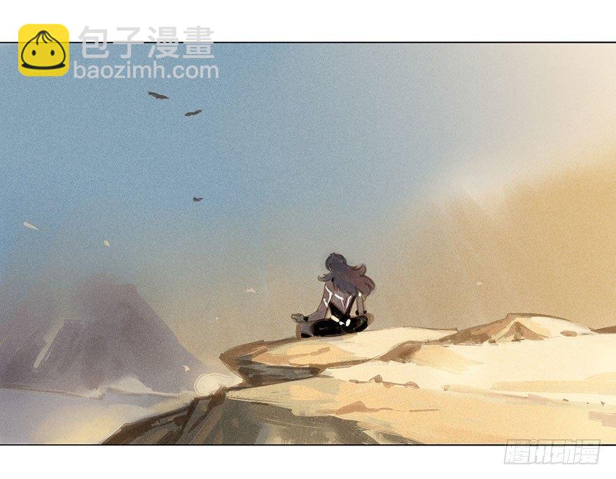 053：岔路-第55话