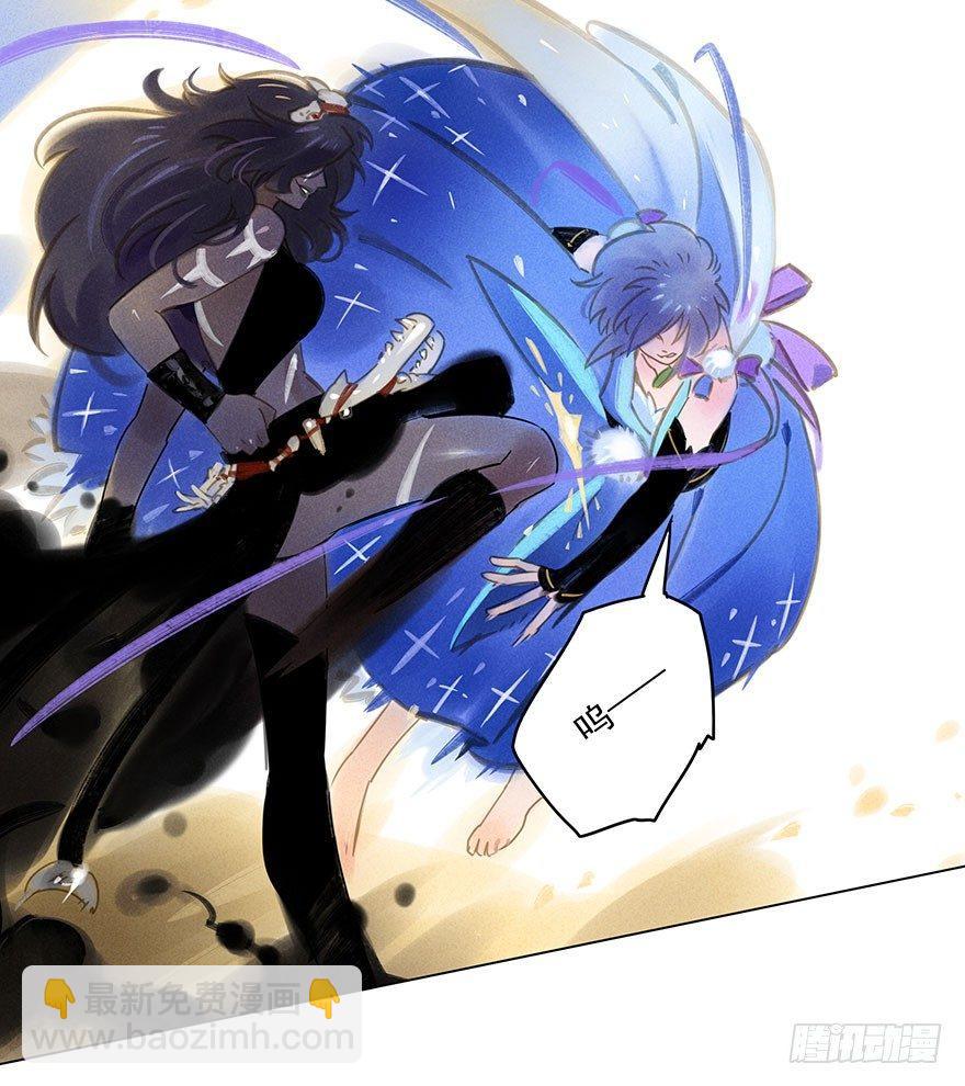 055：破阵-第57话