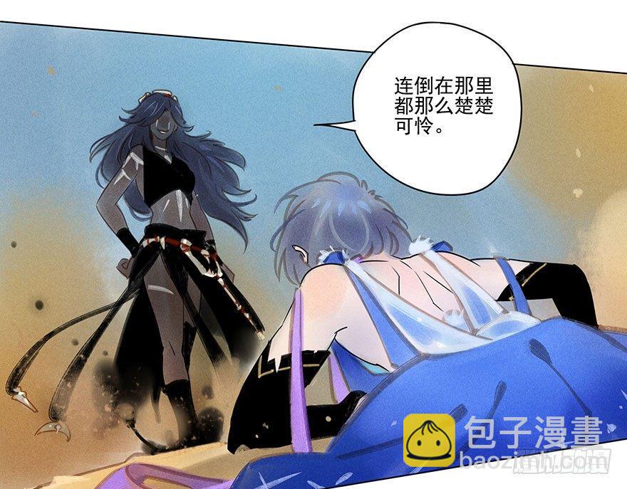 055：破阵-第57话