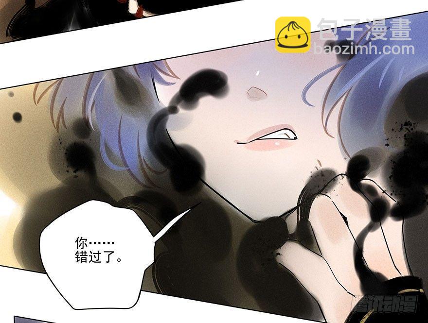 055：破阵-第57话