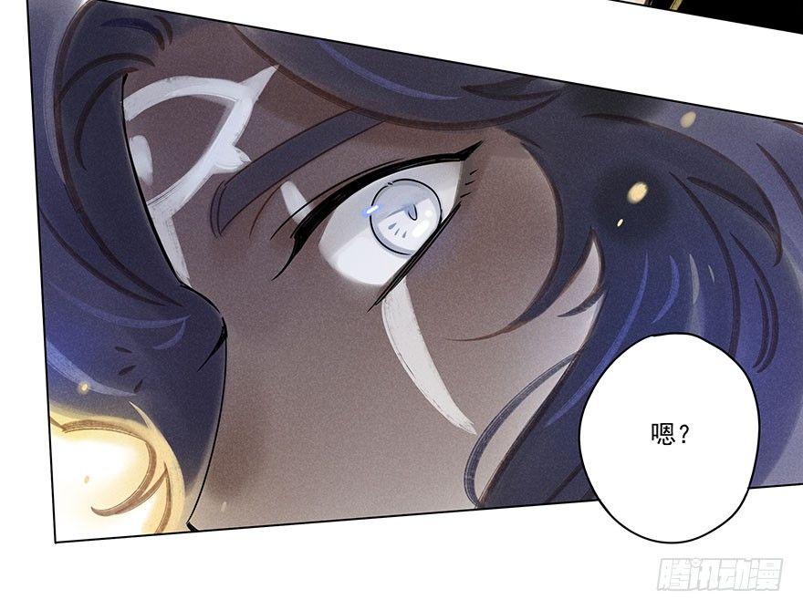 055：破阵-第57话