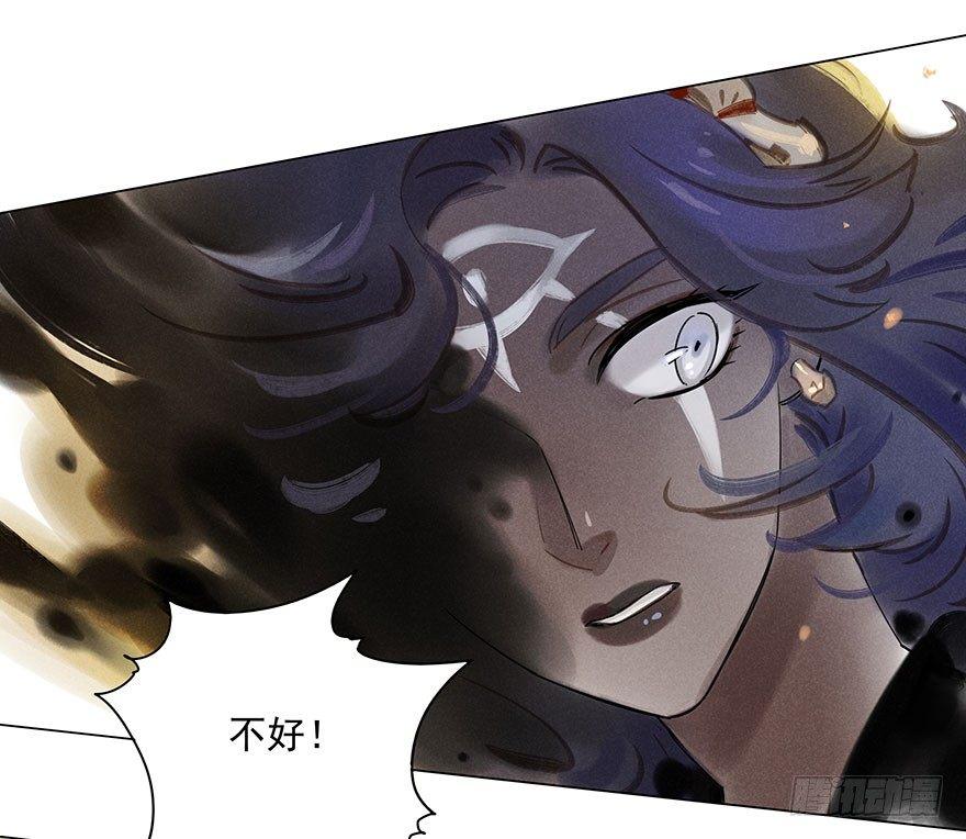 055：破阵-第57话