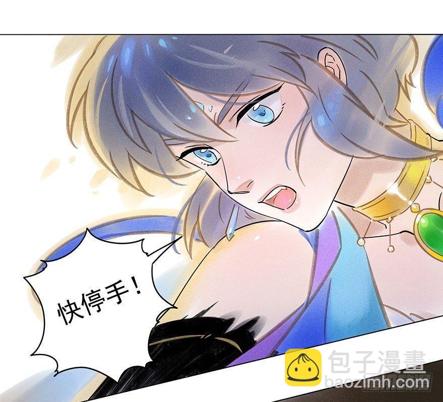 055：破阵-第57话