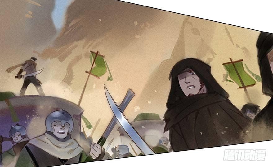 055：破阵-第57话