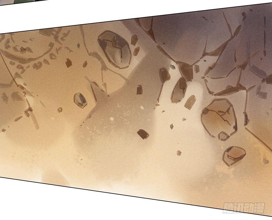 055：破阵-第57话