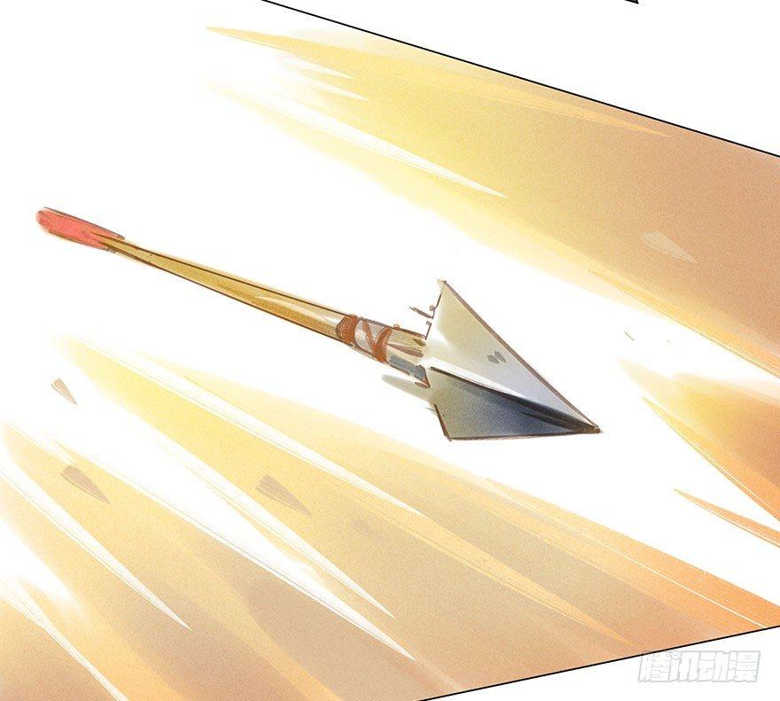 055：破阵-第57话