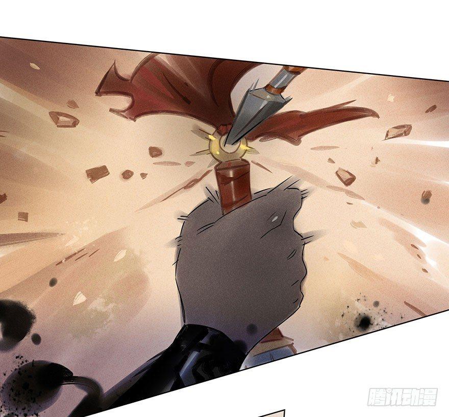 055：破阵-第57话