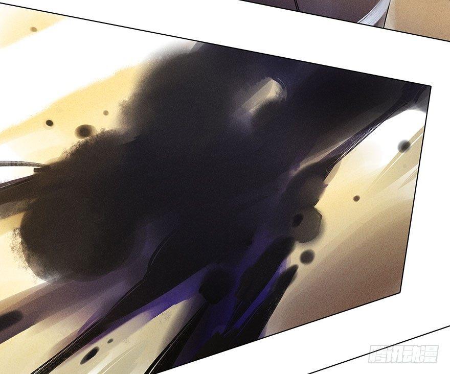 055：破阵-第57话