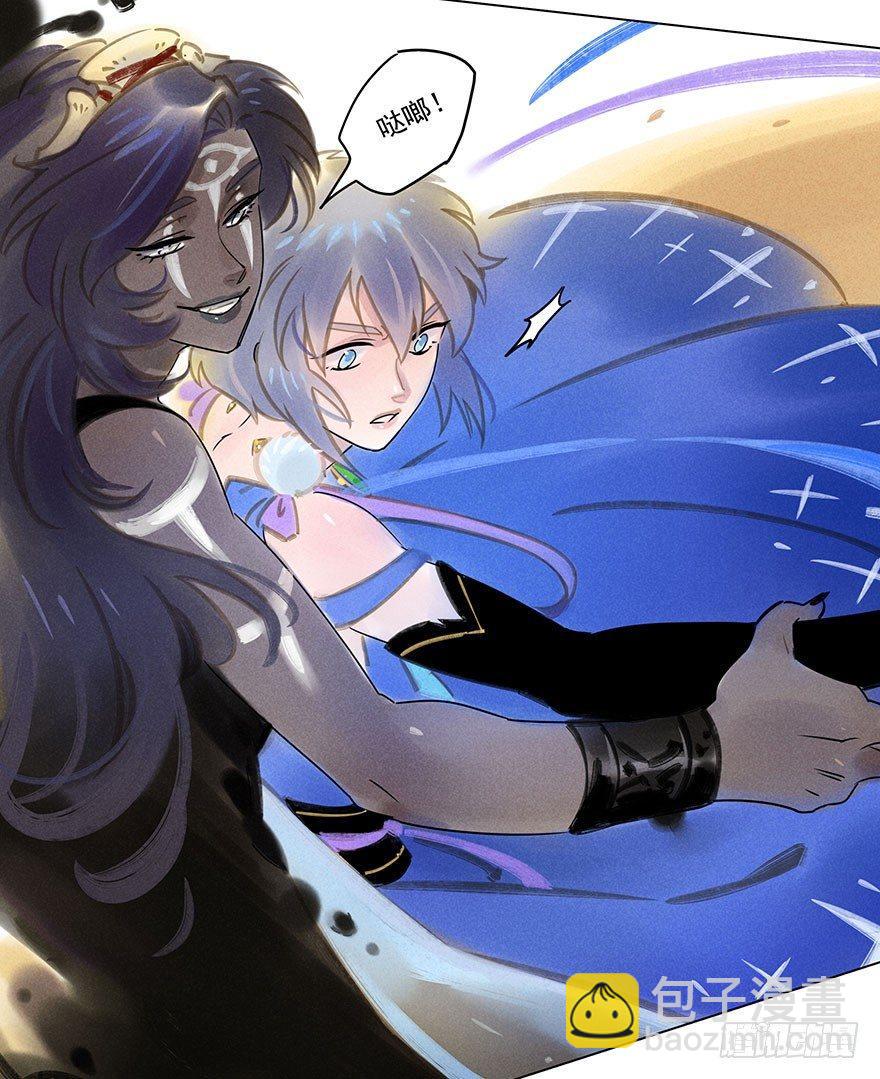 055：破阵-第57话