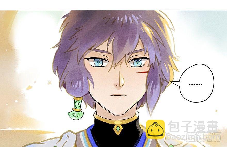 007：酒宴-第7话