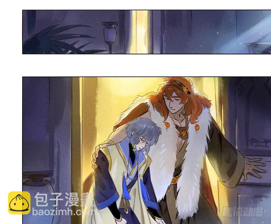 007：酒宴-第7话