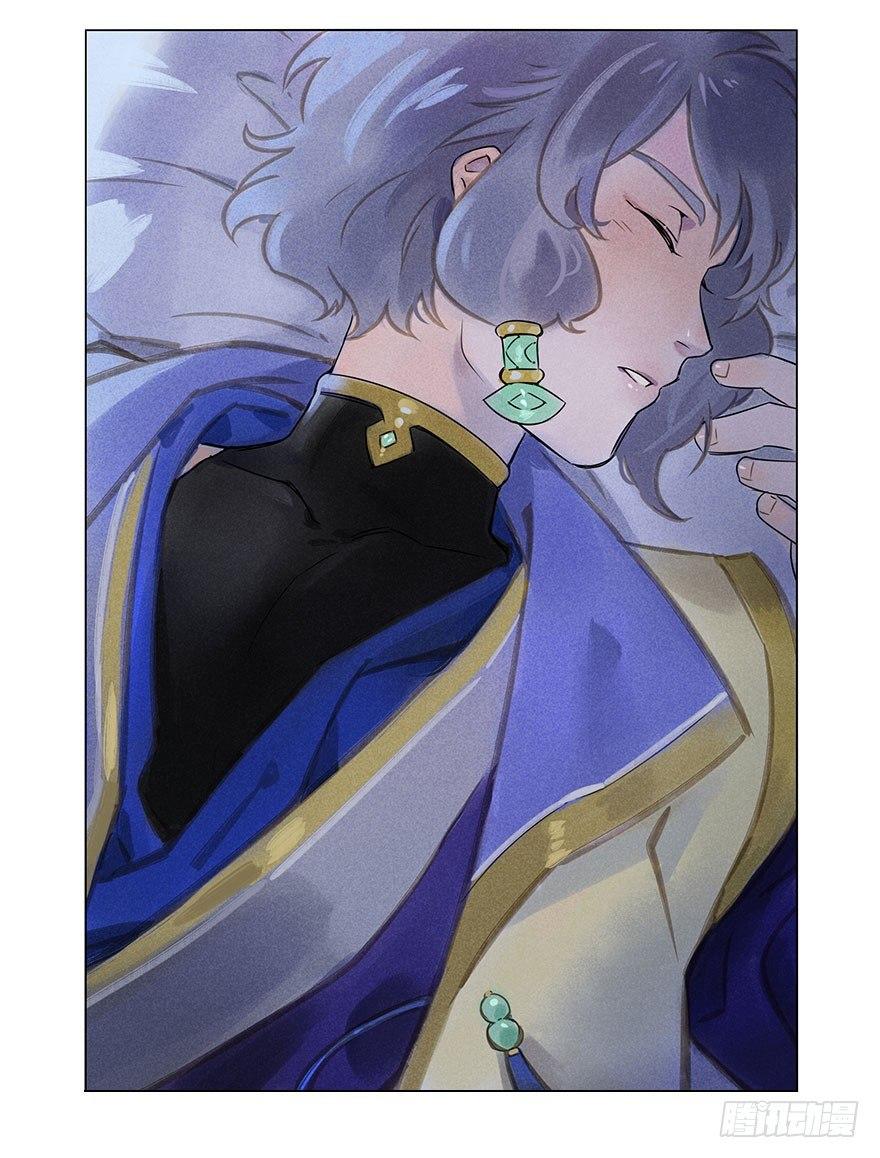 007：酒宴-第7话