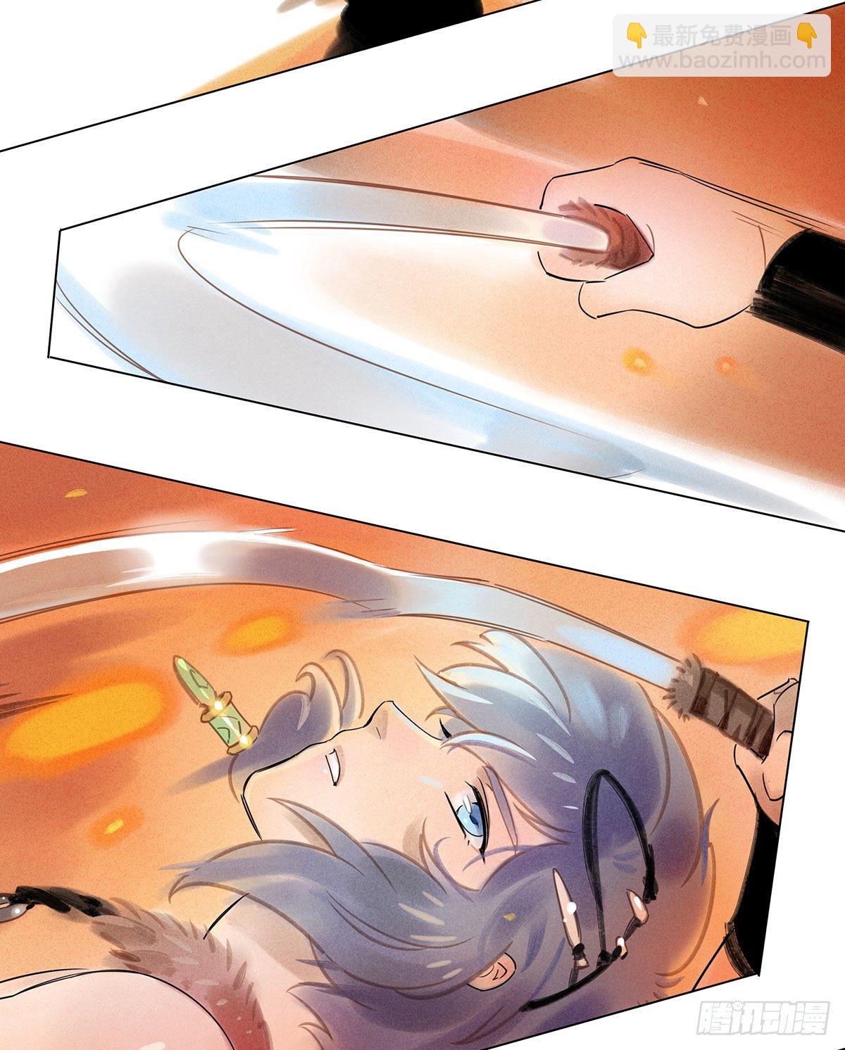 062：继承人（下）-第65话