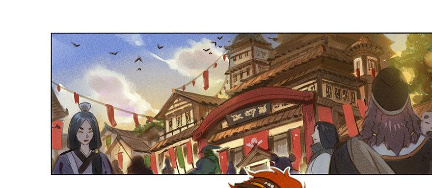 009：伏蜥集市(1/2)-第9话