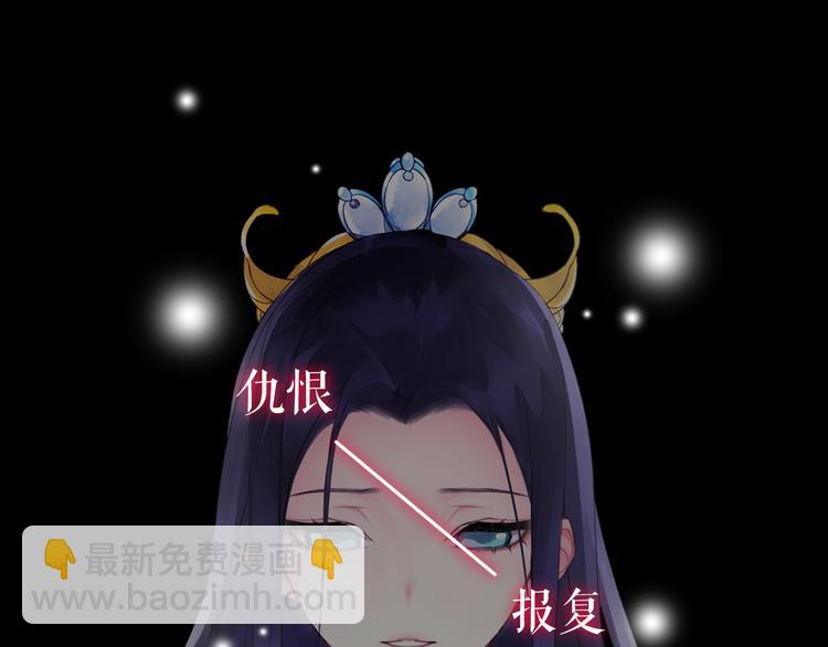 序章 绝美古风，情缘纠葛(1/6)-第1话