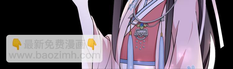 序章 绝美古风，情缘纠葛(1/6)-第1话