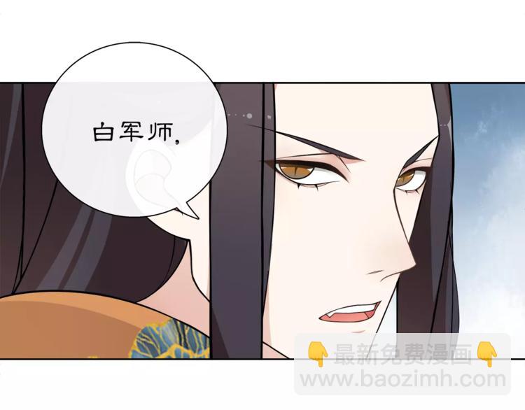 第10话 人质(1/2)-第11话