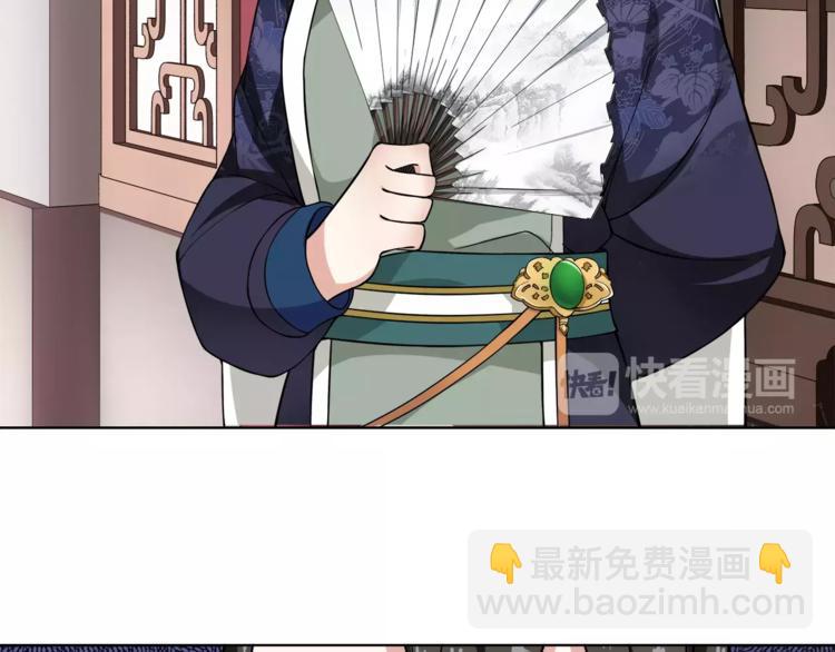 第10话 人质(1/2)-第11话