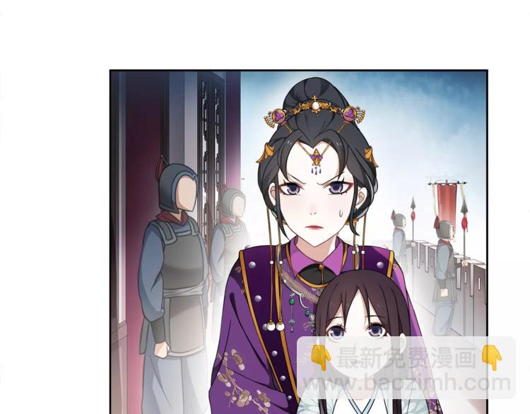 第10话 人质(1/2)-第11话