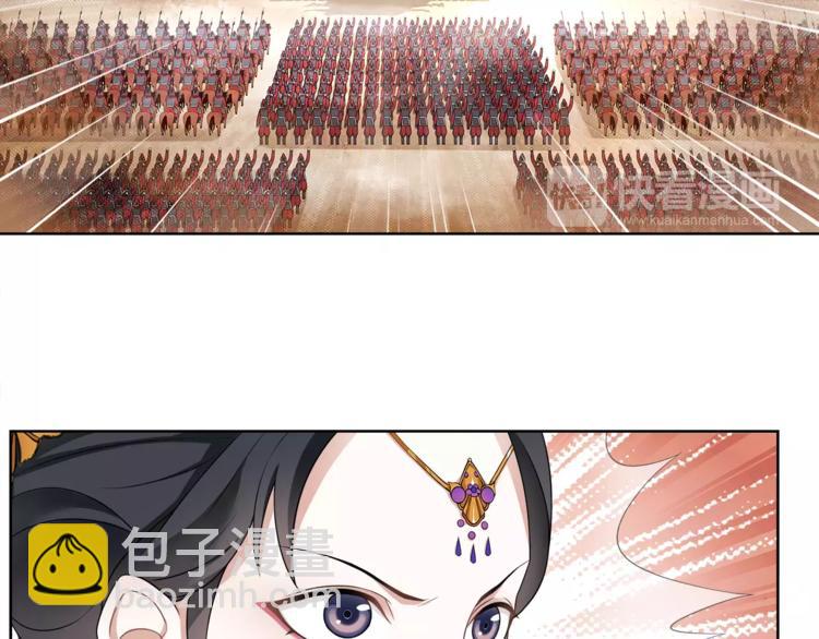 第10话 人质(1/2)-第11话