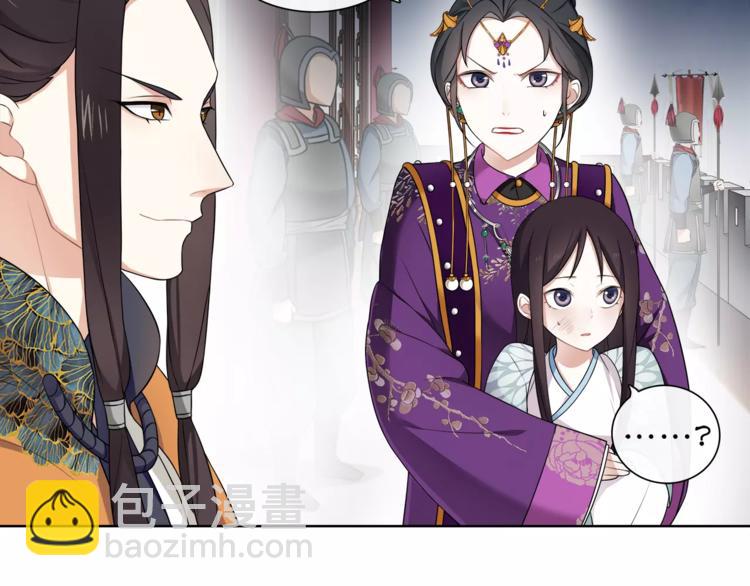 第10话 人质(1/2)-第11话