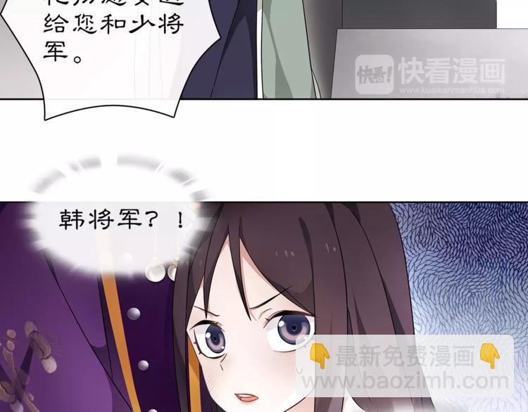 第10话 人质(1/2)-第11话