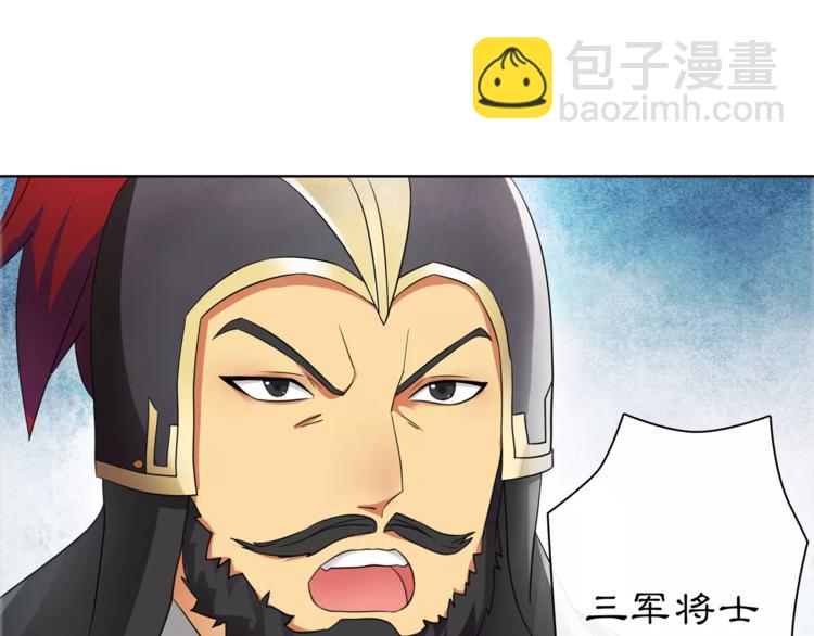 第10话 人质(1/2)-第11话