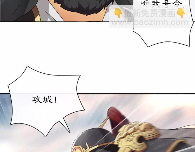 第10话 人质(1/2)-第11话