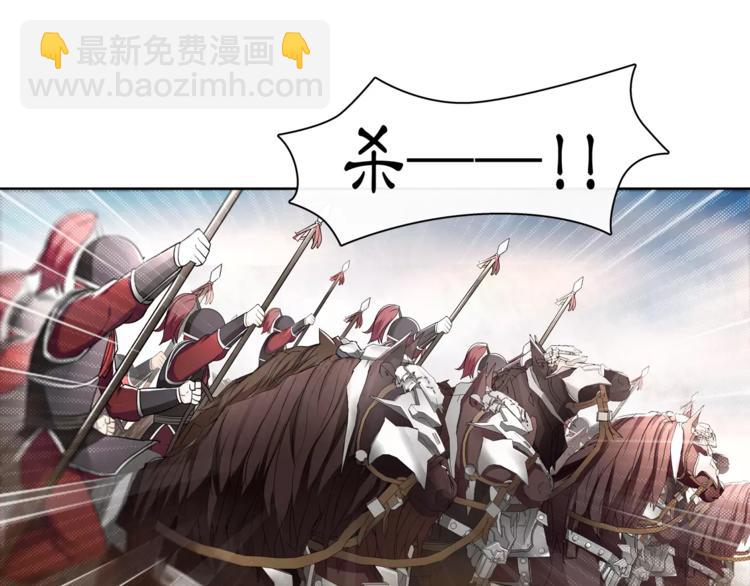 第10话 人质(1/2)-第11话