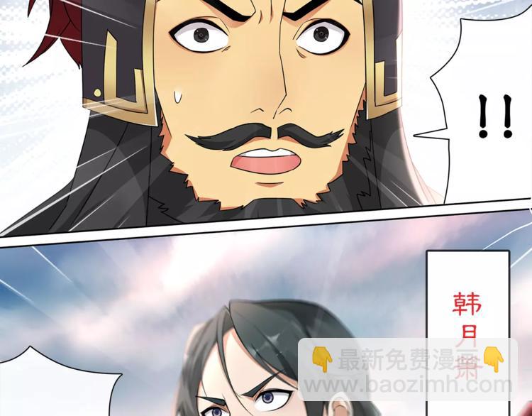 第10话 人质(1/2)-第11话