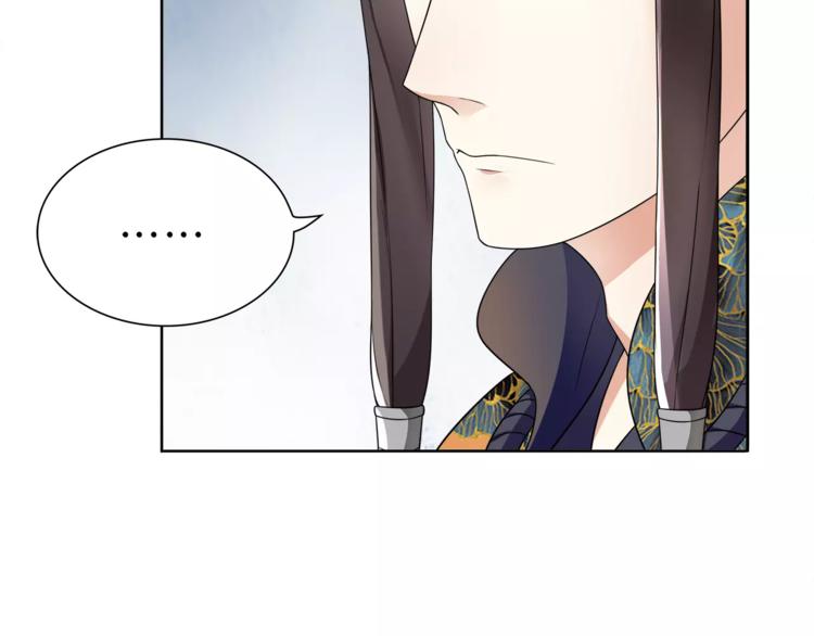 第10话 人质(1/2)-第11话