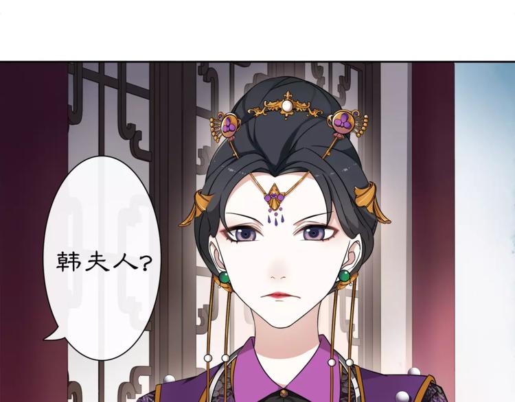 第10话 人质(1/2)-第11话