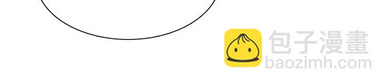 第95话 识破狐狸皮(1/2)-第101话