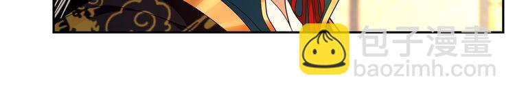 第95话 识破狐狸皮(1/2)-第101话