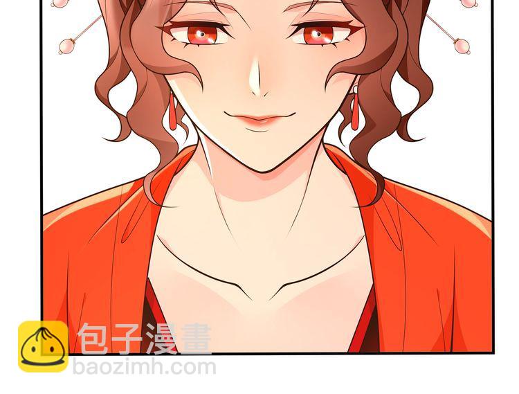 第95话 识破狐狸皮(1/2)-第101话