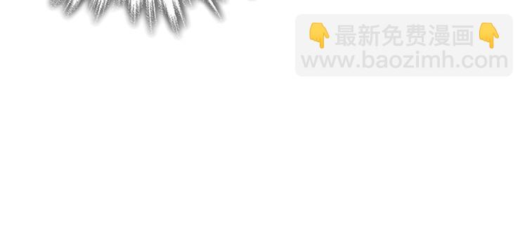 第97话 是你的人？(1/2)-第103话