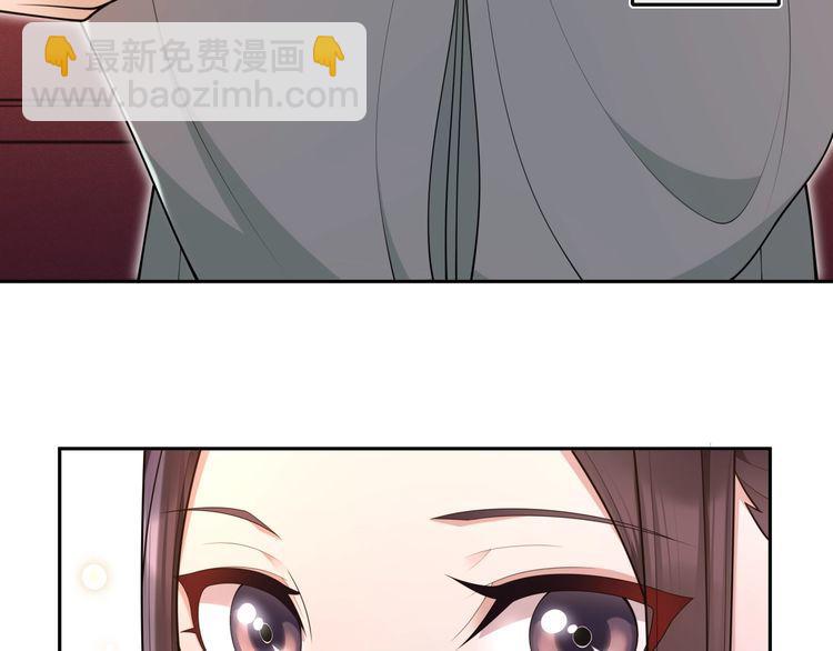 第97话 是你的人？(1/2)-第103话