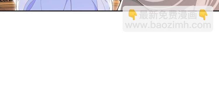 第97话 是你的人？(1/2)-第103话