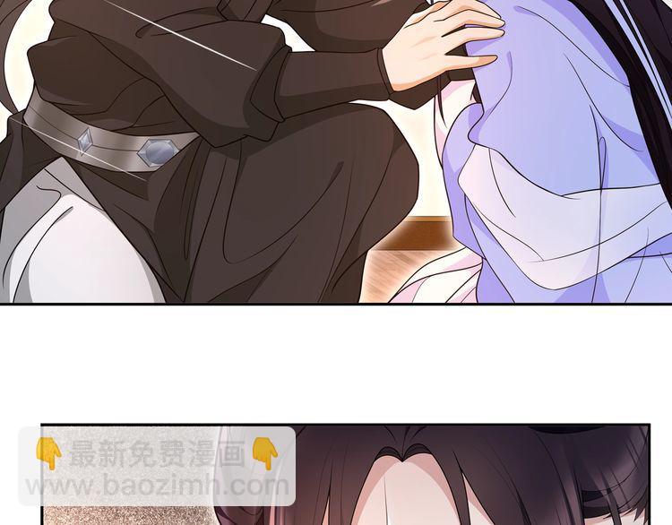 第99话 第七次毒发(1/2)-第105话