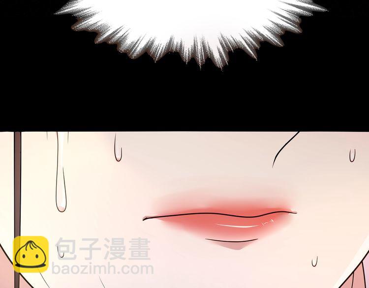 第99话 第七次毒发(1/2)-第105话