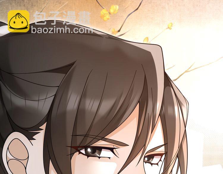 第99话 第七次毒发(1/2)-第105话