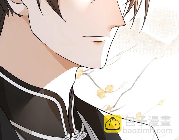 第99话 第七次毒发(1/2)-第105话