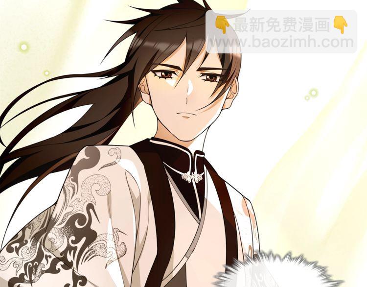 第99话 第七次毒发(1/2)-第105话