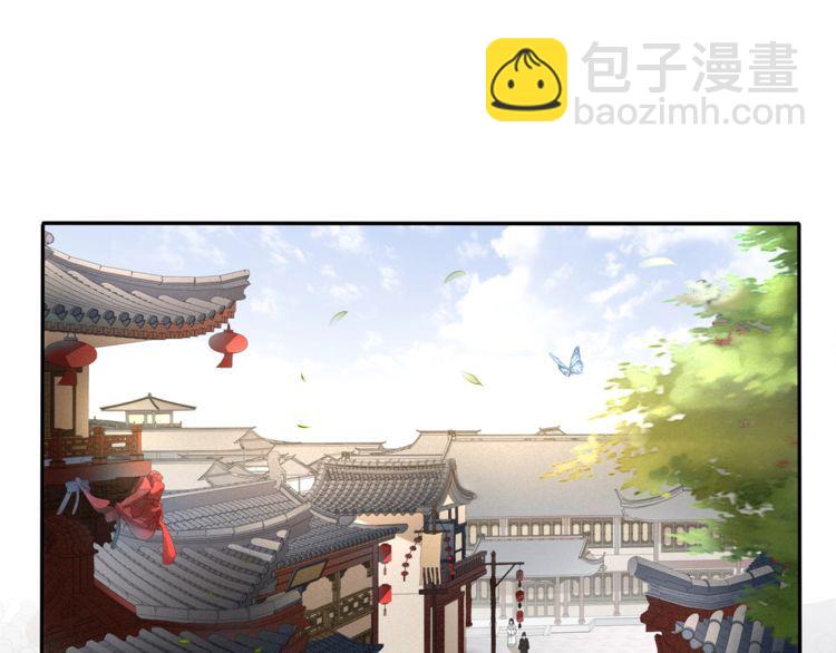 第101话 我没在想他-第107话